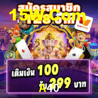 Instant EasyPaisa A40